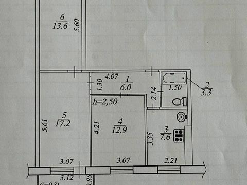 квартира за адресою Слобожанський просп. (ім. газети Правда), 65
