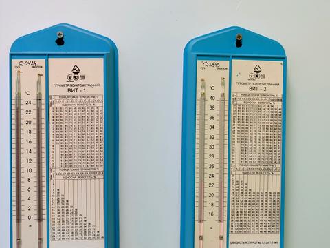 коммерческая по адресу Ракетная ул., 24