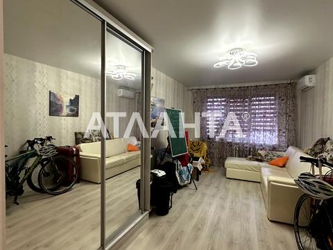 квартира за адресою Скиданівська вул., 4