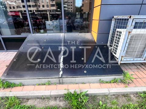 комерційна за адресою Марії Примаченко вул. (Першотравнева), 8