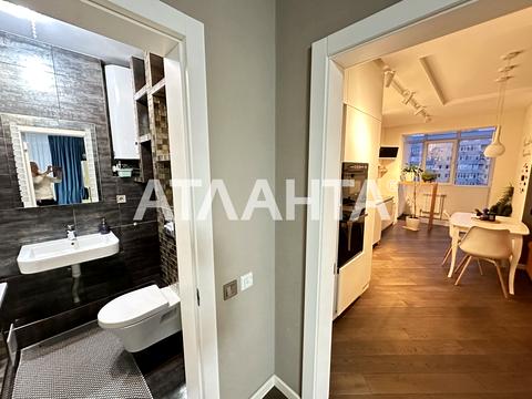 квартира за адресою Київ, Юрія Кондратюка вул., 3