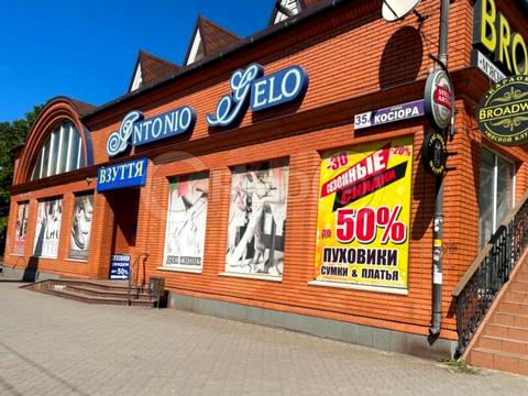 коммерческая по адресу Соборності, 35а