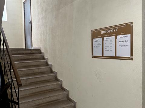 квартира за адресою Михайла Лушпи просп., 2/1