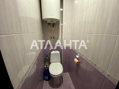 квартира по адресу Армейская ул., 23