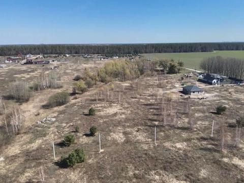 участок по адресу 