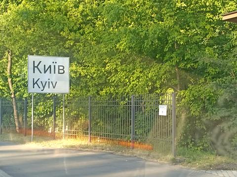 квартира по адресу Пригородная ул., 26-А