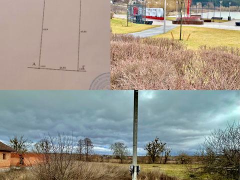 участок по адресу Гагаріна