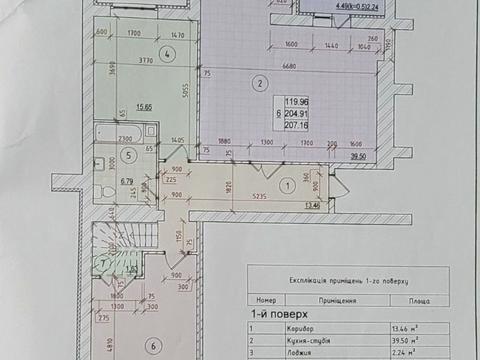 квартира по адресу Проспект Перемоги, 119а