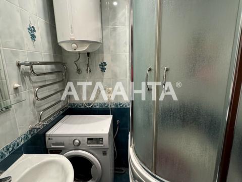 квартира по адресу Академика Глушкова просп., 23