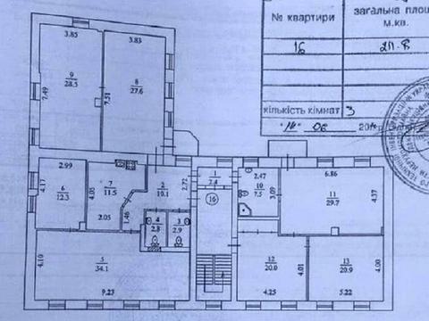 коммерческая по адресу Бассейная ул., 21-Б