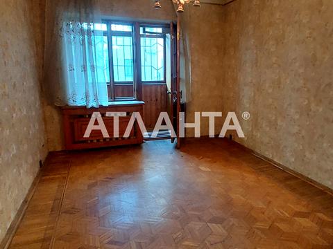 квартира по адресу Дунаєва пер., 7