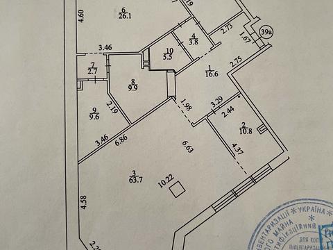 коммерческая по адресу Гетмана Павла Скоропадского ул. (Льва Толстого), 39