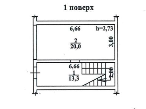квартира за адресою Балтиморська вул. (Посмітного), 8