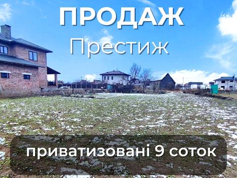 ділянка за адресою Березова, 15
