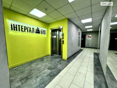 квартира по адресу Тараса Шевченко ул., 60