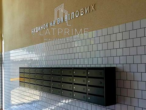 квартира за адресою Вавилових вул., 11