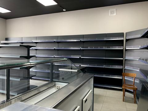 комерційна за адресою Юзвинська, 50