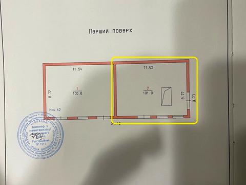 комерційна за адресою Чорновола вул., 159/2