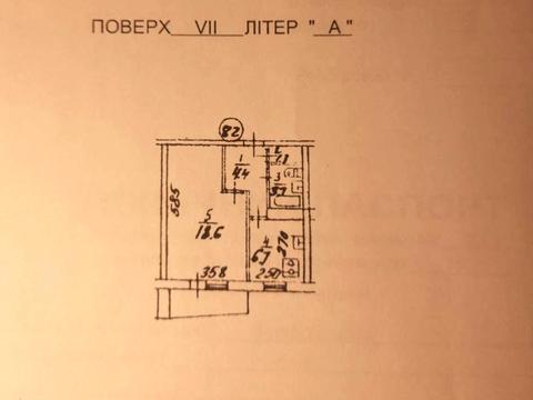 квартира по адресу Романа Ратушного ул. (Волгоградська), 18