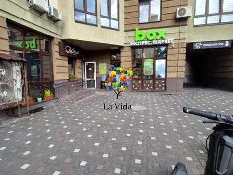 квартира по адресу Армянская ул., 8