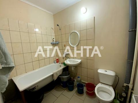 квартира по адресу Евгения Чикаленко ул., 59з