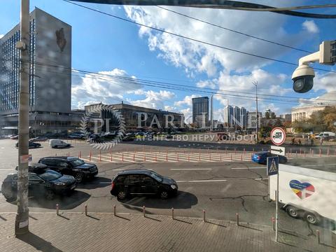 комерційна за адресою Олеся Гончара вул., 79
