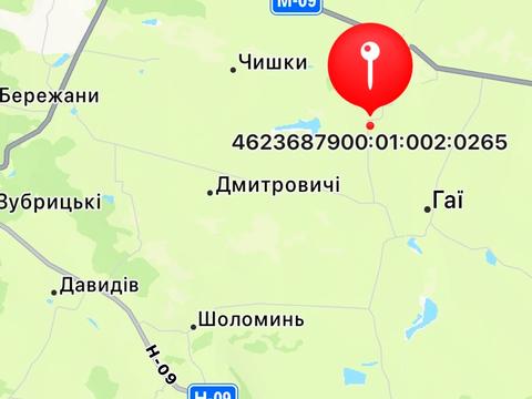 участок по адресу 