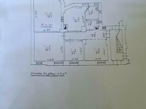 коммерческая по адресу Стрыйская ул., 11