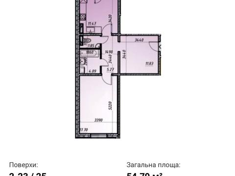 квартира по адресу Киев, Коноплянская ул., 22