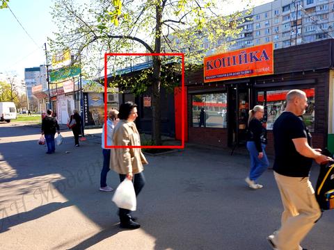 комерційна за адресою Нескорених вул. (Героїв Праці), 20-321