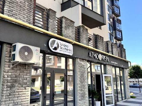 коммерческая по адресу Подільська ул., 10/4а