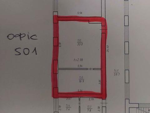 коммерческая по адресу Владимира Великого ул. (Артема), 50