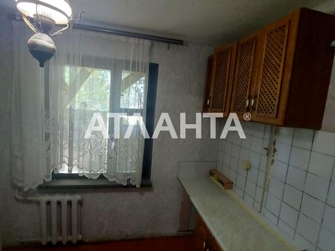 квартира за адресою Наукова вул., 52
