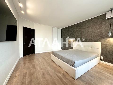 квартира по адресу Костанди ул., 162