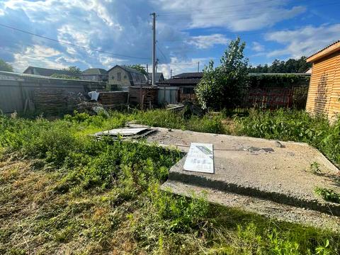 участок по адресу 