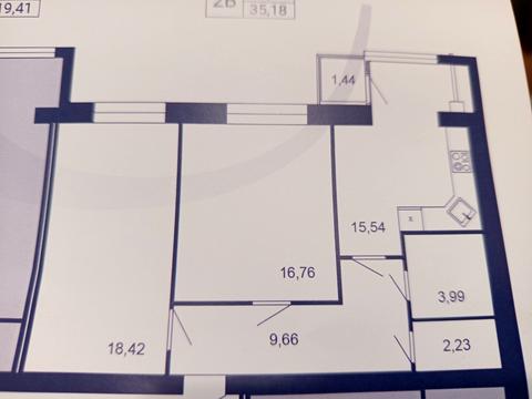 квартира по адресу Немировское шоссе, 94Н