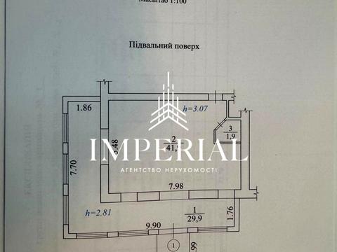 коммерческая по адресу Джона Маккейна ул. (Кудри Ивана), 10