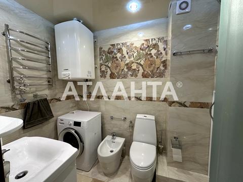 квартира за адресою Бориславська вул., 54
