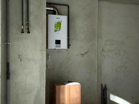 квартира за адресою Трускавецька вул., 115