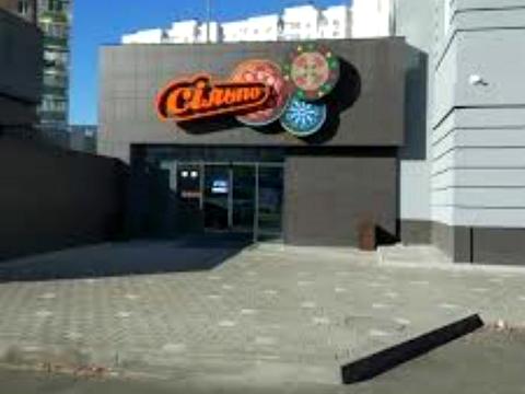 квартира за адресою Драгоманова вул., 10