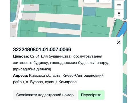 ділянка за адресою Комарова