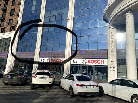 коммерческая по адресу Глубочицкая ул., 73