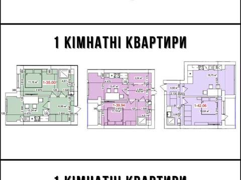 квартира по адресу Лисенка, 5А