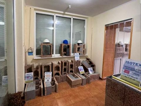 коммерческая по адресу Свободи ул., 3/1