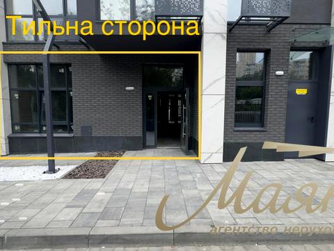коммерческая по адресу Мокра ул. (Кудряшова), 10