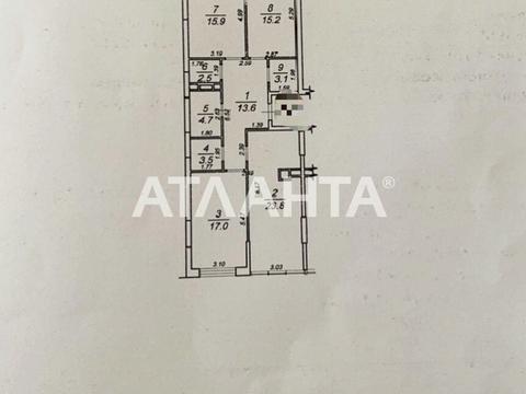квартира по адресу с. Лиманка, Жемчужная ул., 1а