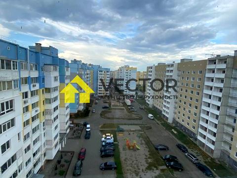 квартира за адресою Сергія Параджанова вул., 9