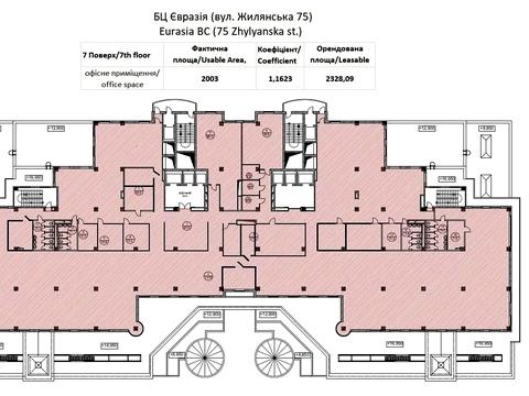 комерційна за адресою Жилянська вул., 75