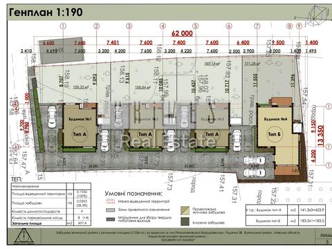 будинок за адресою Івана Багряного вул.