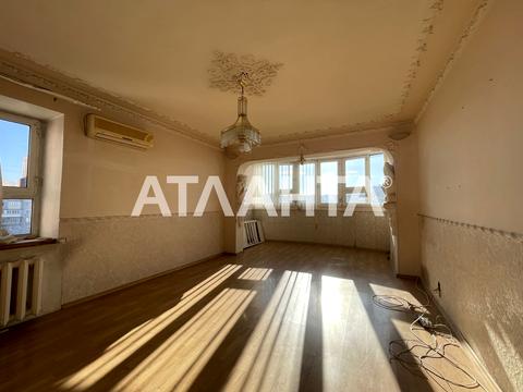 квартира за адресою Євгена Чикаленка вул., 50/3